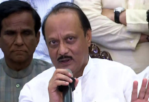 अजित पवार यांचा मुलगा पार्थ 300 कोटींच्या जमिनीच्या वादात : उपनिबंधक निलंबित; मुख्यमंत्री देवेंद्र फडणवीस यांनी प्रकरण ‘गंभीर’ म्हटले आहे.