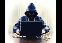 वेगळ्या डिजिटल अटक प्रकरणांमध्ये 2 ज्येष्ठ नागरिकांचे 39.5 लाख रुपयांचे नुकसान