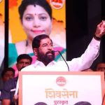 लाडकी बहिण योजना कधीच बंद होणार नाही उपमुख्यमंत्री एकनाथ शिंदे यांचे वक्तव्य.