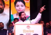 लाडकी बहिण योजना कधीच बंद होणार नाही उपमुख्यमंत्री एकनाथ शिंदे यांचे वक्तव्य.