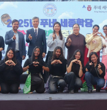 कोरियन सांस्कृतिक महोत्सव पुण्यात रंग, संगीत आणि के-पॉप ऊर्जा घेऊन येतो