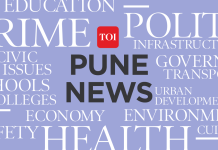 पोलिसांनी पाच बंदुक जप्त केली, तीन पकडले