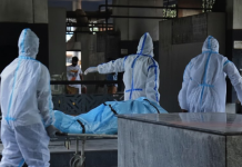 बॉडी स्विच? पुण्याच्या खासगी रुग्णालयात शवागारात मिसळल्यानंतर कुटुंबीयांनी अंत्यसंस्कारासाठी चुकीचे अवशेष घेतले; गुन्हा दाखल | पुणे बातम्या