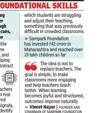 सरकारी शाळांमधील एआय टूल्स विद्यार्थ्यांना शिकण्यात, मूलभूत गणितांमध्ये मदत करतात