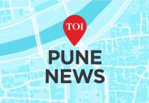 प्रायव्हेट अकादमीच्या अधिकाऱ्यांवर आत्महत्येस प्रवृत्त केल्याचा गुन्हा दाखल