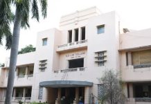 राज्याने पुण्याच्या आयएलएस लॉ कॉलेजला 6% व्याजासह रु.1.04L जादा शुल्क परत करण्यास सांगितले