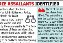 देहू रोड येथील पीडितेवर नऊ गोळ्या झाडल्या, असे पोलिसांनी सांगितले