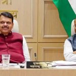 अकृषिक रूपांतरण प्रक्रिया आता ऑनलाइन; बीपीएमएस प्रणाली सुरू