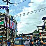 बदलापूरमध्ये कडाक्याच्या उन्हामुळे दुपारी सिग्नल यंत्रणा बंद; वाहनचालकांना दिलासा