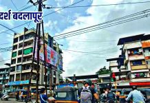 बदलापूरमध्ये कडाक्याच्या उन्हामुळे दुपारी सिग्नल यंत्रणा बंद; वाहनचालकांना दिलासा