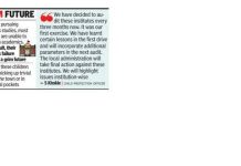 आळंदीतील धर्मशाळांमधील लेखापरीक्षणात गर्दी, निकृष्ट अन्न आणि दुर्लक्ष उघड झाले आहे