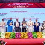 शिक्षकांवरील गैर-शैक्षणिक ओझे कमी करण्यासाठी सरकार काम करत आहे, असे भुसे म्हणाले