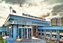 पीसीएमसी झोन कार्यालये 8 ते 10 पर्यंत वाढवते लोकसंख्या झपाट्याने वाढली, त्यांना ऐतिहासिक किल्ल्यांची नावे दिली