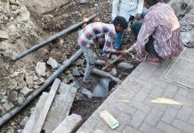 पेठ भागातील 6,500 ग्राहकांना वीजपुरवठा खंडित झाला. पुणे बातम्या