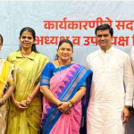 सौ. रुचिता घोरपडे यांची नगराध्यक्ष महासंघाच्या अध्यक्षपदी निवड