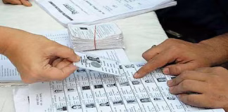 मतदार यादी अचूक करण्यासाठी प्रशासन सज्ज,ठाणे जिल्हाधिकारी व निवडणूक निर्णय अधिकारी डॉ. श्रीकृष्ण पांचाळ ,विशेष सखोल पुनरीक्षण कार्यक्रमाची घोषणा